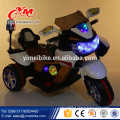 Top Selling With Light & Music child electric car with battery operated power/kids battery ride on motorcycle/baby ride on car